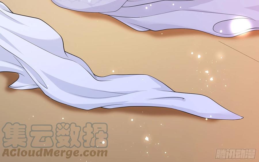 就宴承欢 - 27 他是我夫君 - 第100张图