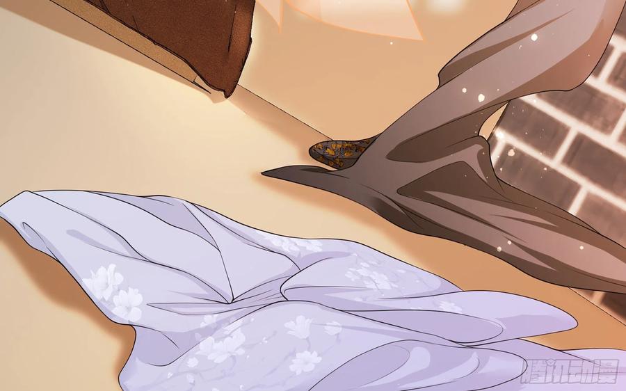 就宴承欢 - 27 他是我夫君 - 第99张图