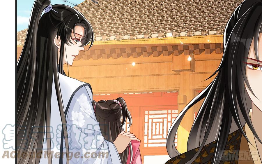 就宴承欢 - 27 他是我夫君 - 第60张图