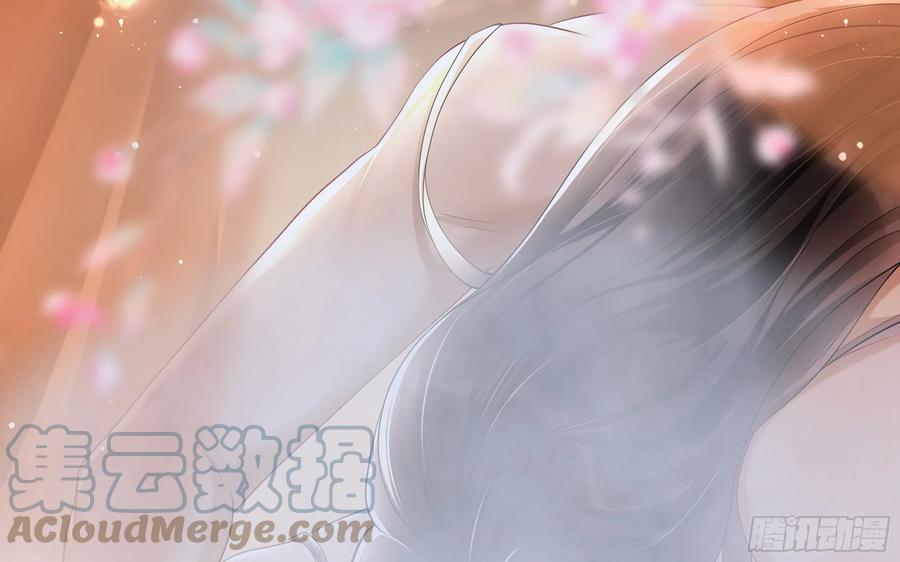 就宴承欢 - 小福利 - 第11张图