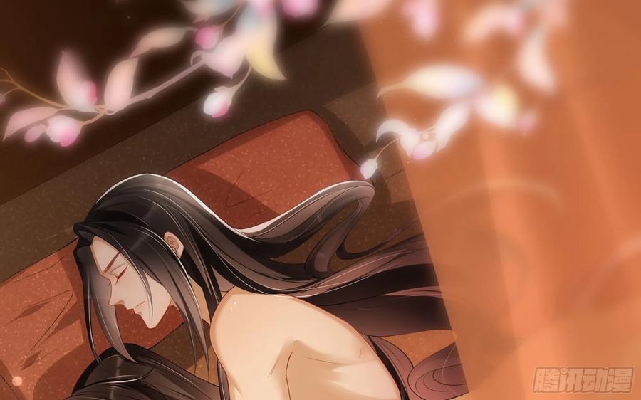 就宴承欢 - 小福利 - 第14张图