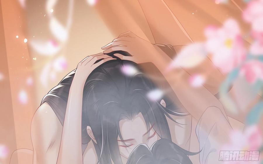 就宴承欢 - 小福利 - 第8张图