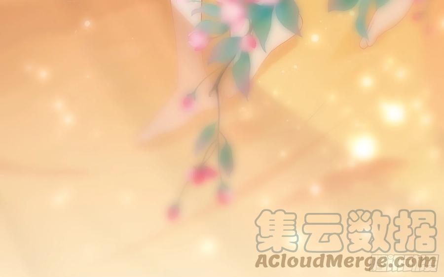 就宴承欢 - 小福利 - 第17张图