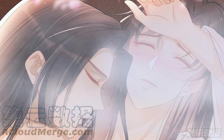 就宴承欢 - 小福利 - 第5张图