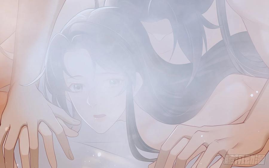 就宴承欢 - 小福利 - 第12张图