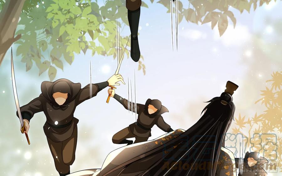 就宴承欢 - 30 风雨同舟 - 第49张图