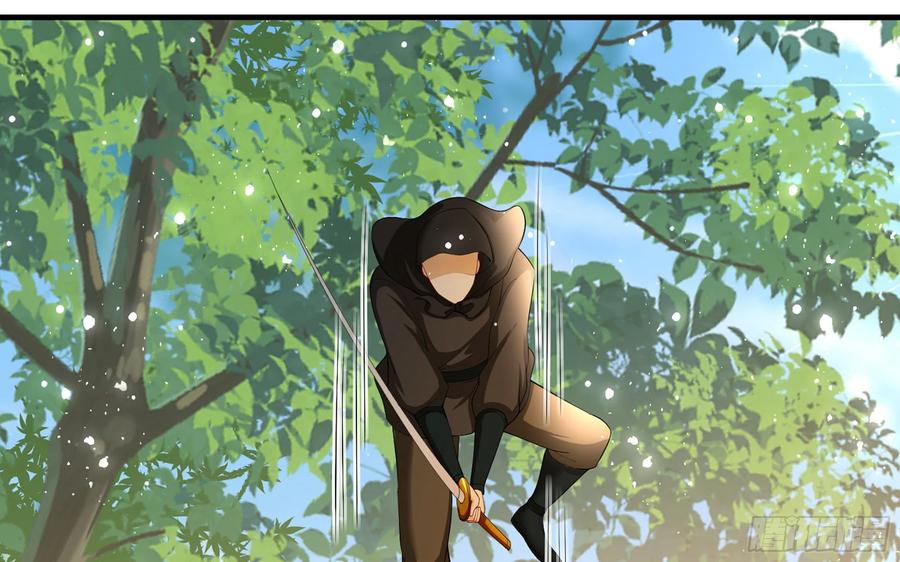 就宴承欢 - 30 风雨同舟 - 第48张图