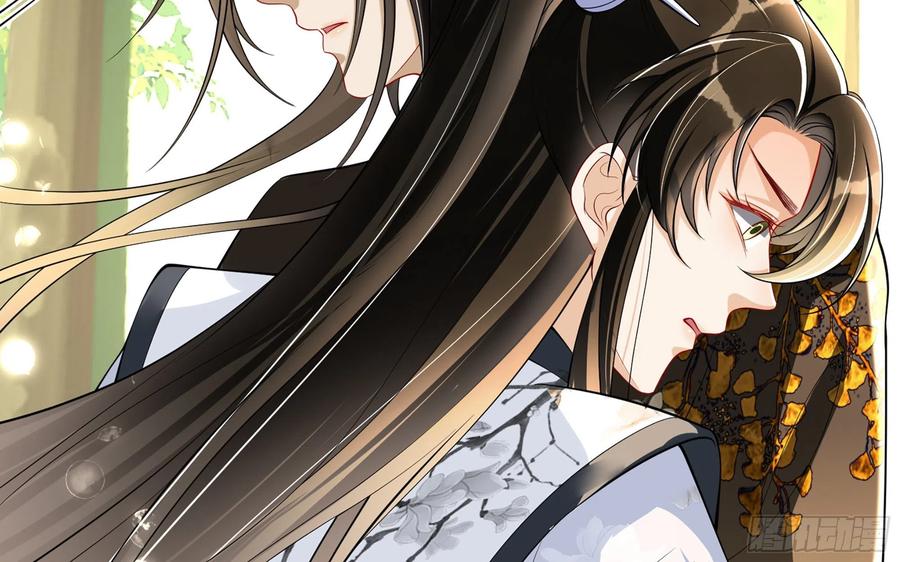 就宴承欢 - 31 小样，追到我就让你嘿嘿 - 第82张图