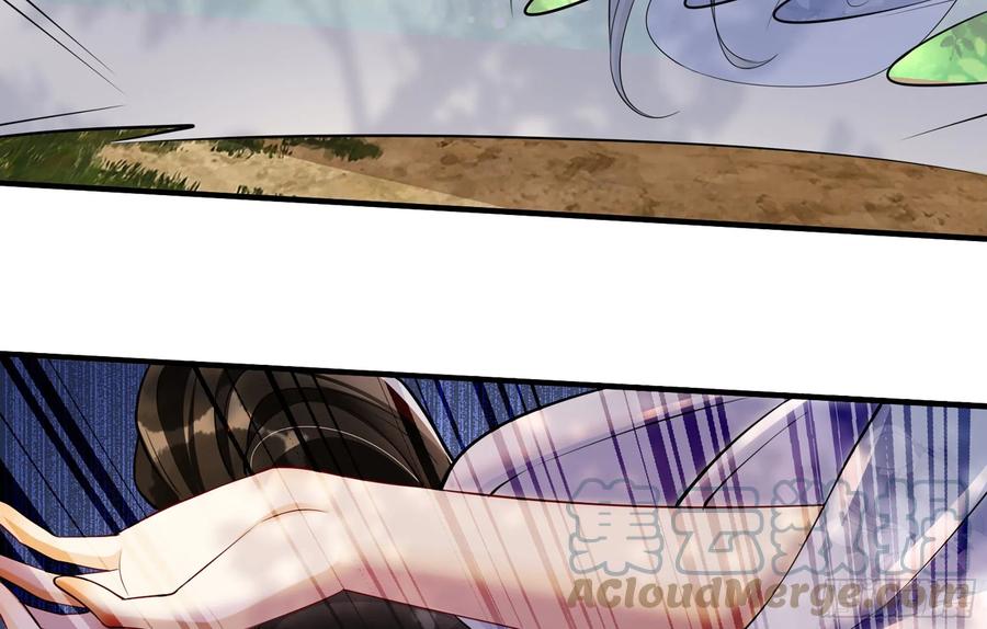 就宴承欢 - 31 小样，追到我就让你嘿嘿 - 第32张图