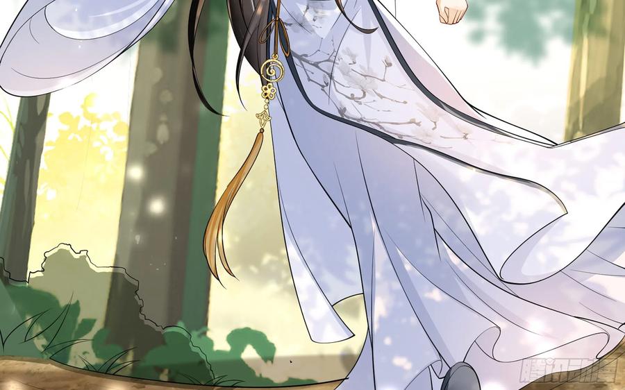 就宴承欢 - 31 小样，追到我就让你嘿嘿 - 第71张图