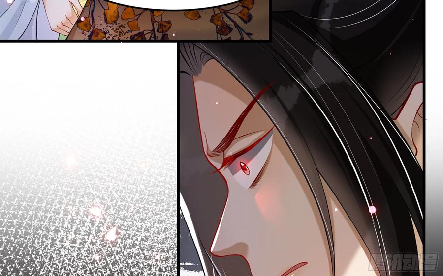 就宴承欢 - 31 小样，追到我就让你嘿嘿 - 第45张图