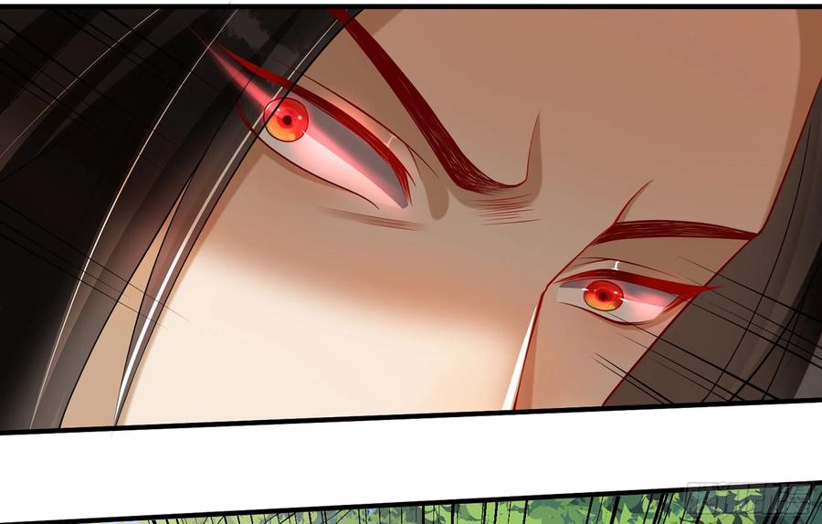 就宴承欢 - 31 小样，追到我就让你嘿嘿 - 第25张图