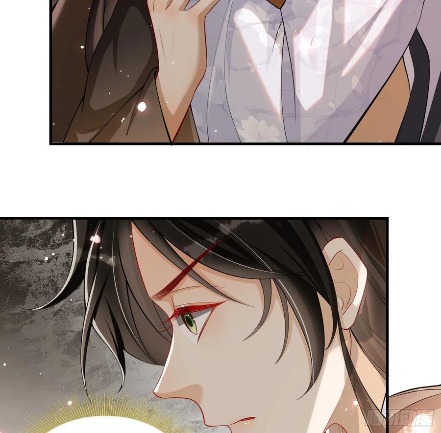 就宴承欢 - 31 小样，追到我就让你嘿嘿 - 第102张图