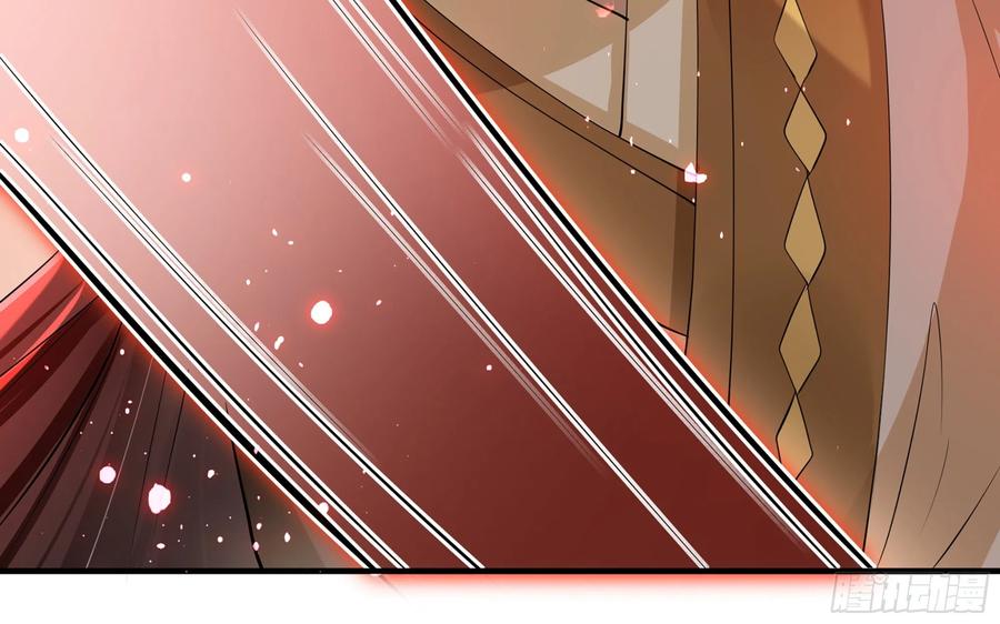 就宴承欢 - 31 小样，追到我就让你嘿嘿 - 第49张图