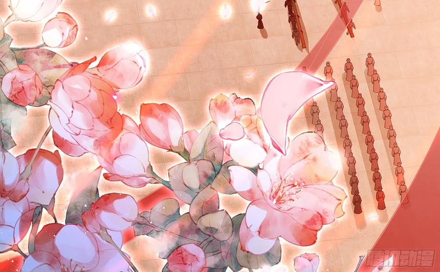 就宴承欢 - 01 替嫁入宫 - 第34张图