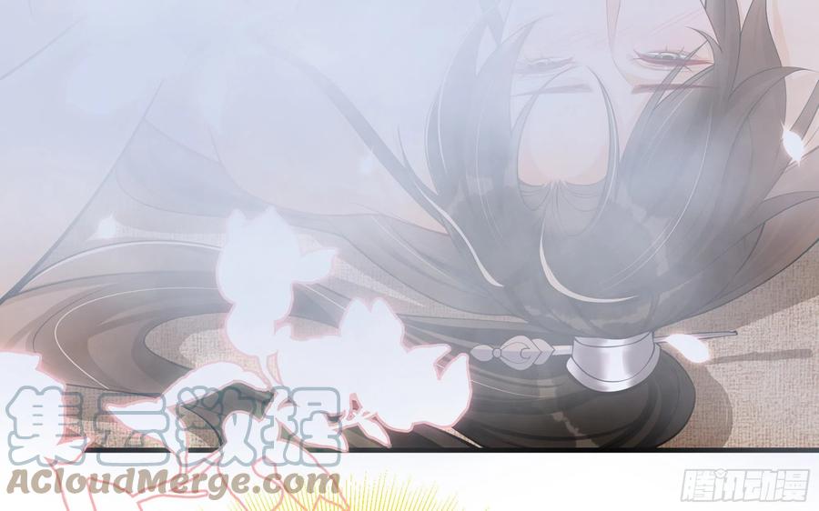 就宴承欢 - 33 年轻人操劳过度要不得 - 第25张图