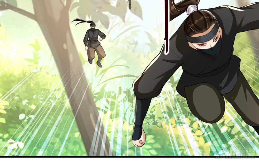 就宴承欢 - 33 年轻人操劳过度要不得 - 第48张图