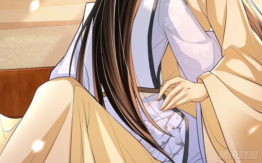 就宴承欢 - 33 年轻人操劳过度要不得 - 第30张图