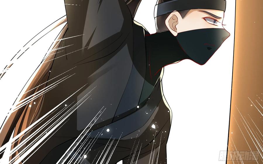 就宴承欢 - 33 年轻人操劳过度要不得 - 第63张图