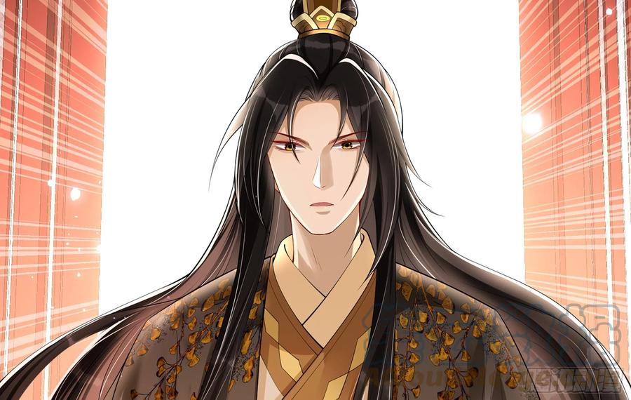 就宴承欢 - 34 我自己来 - 第79张图