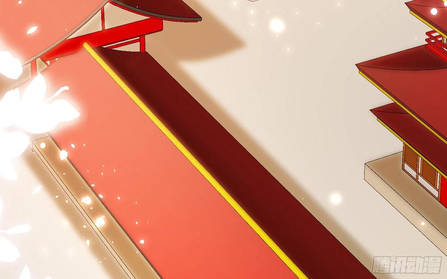 就宴承欢 - 34 我自己来 - 第15张图