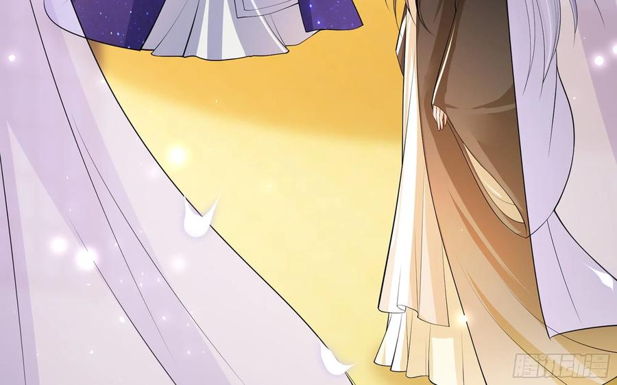 就宴承欢 - 34 我自己来 - 第29张图