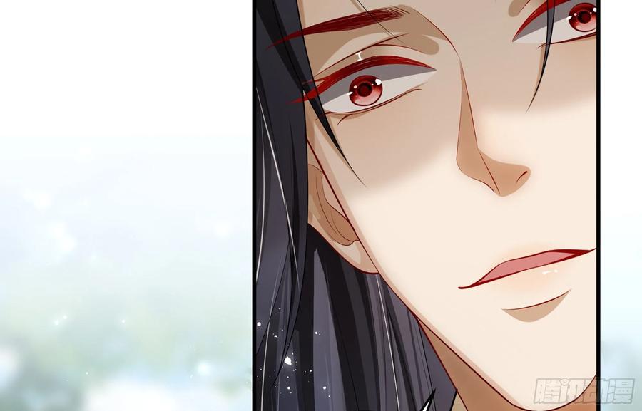 就宴承欢 - 35 使不得使不得 - 第58张图