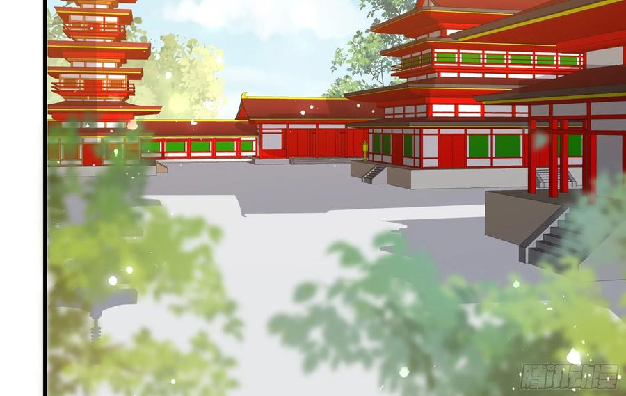 就宴承欢 - 35 使不得使不得 - 第47张图