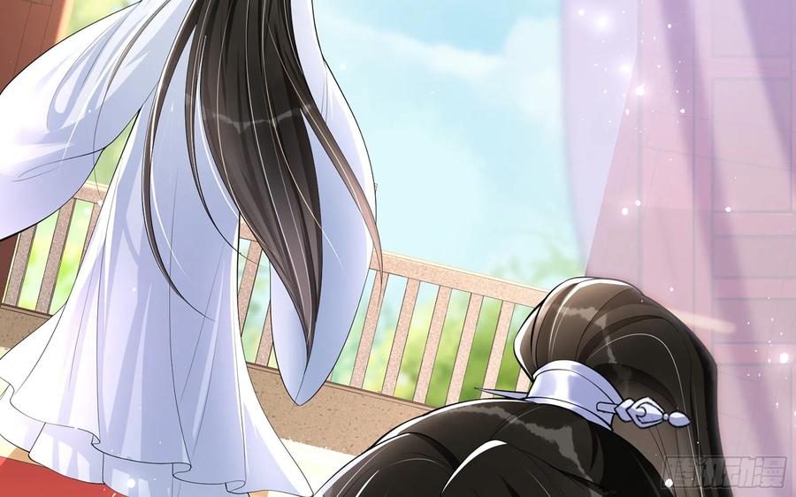 就宴承欢 - 35 使不得使不得 - 第35张图