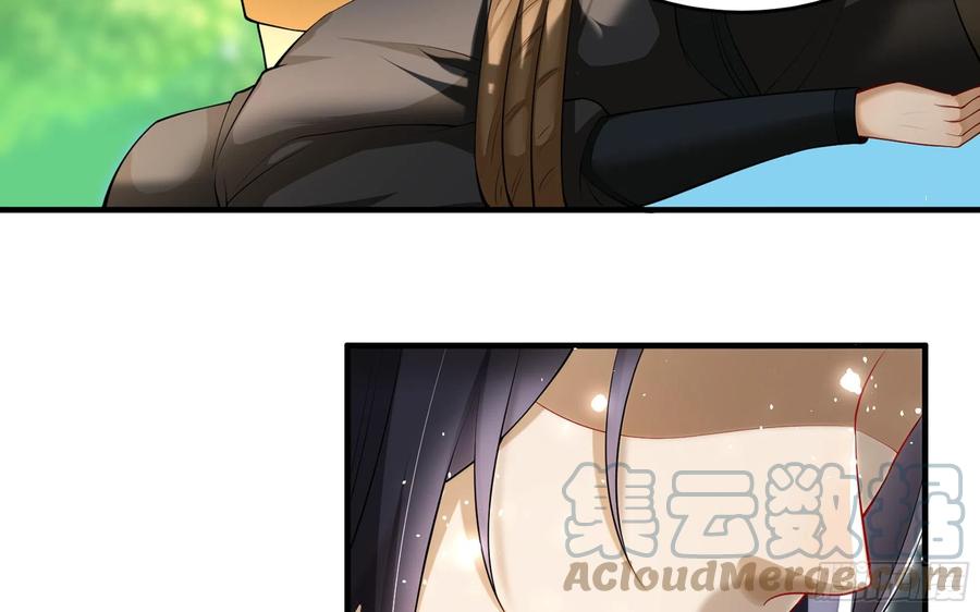 就宴承欢 - 36 莫非陛下有大病 - 第61张图