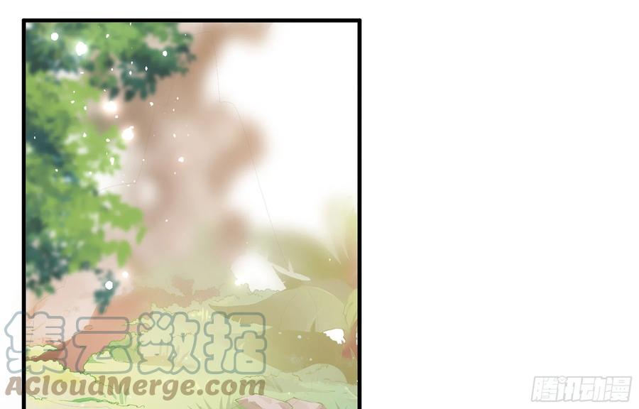 就宴承欢 - 36 莫非陛下有大病 - 第70张图