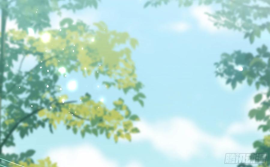 就宴承欢 - 36 莫非陛下有大病 - 第81张图