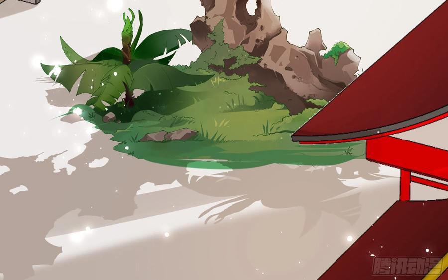 就宴承欢 - 36 莫非陛下有大病 - 第69张图