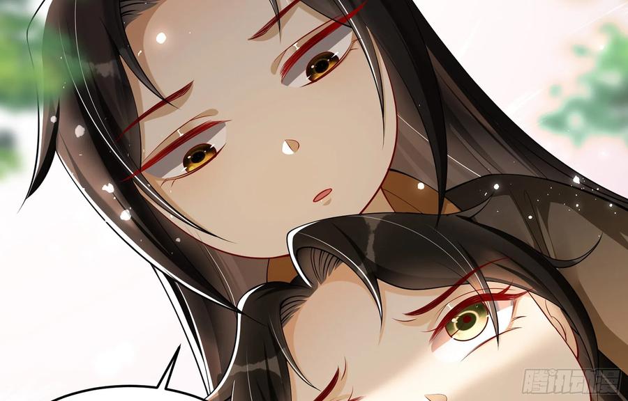 就宴承欢 - 36 莫非陛下有大病 - 第78张图