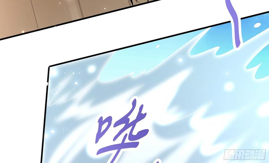 就宴承欢 - 38 爱妃……信我？ - 第50张图