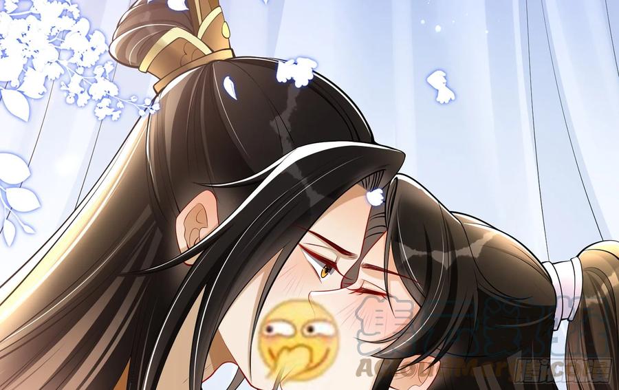 就宴承欢 - 38 爱妃……信我？ - 第76张图