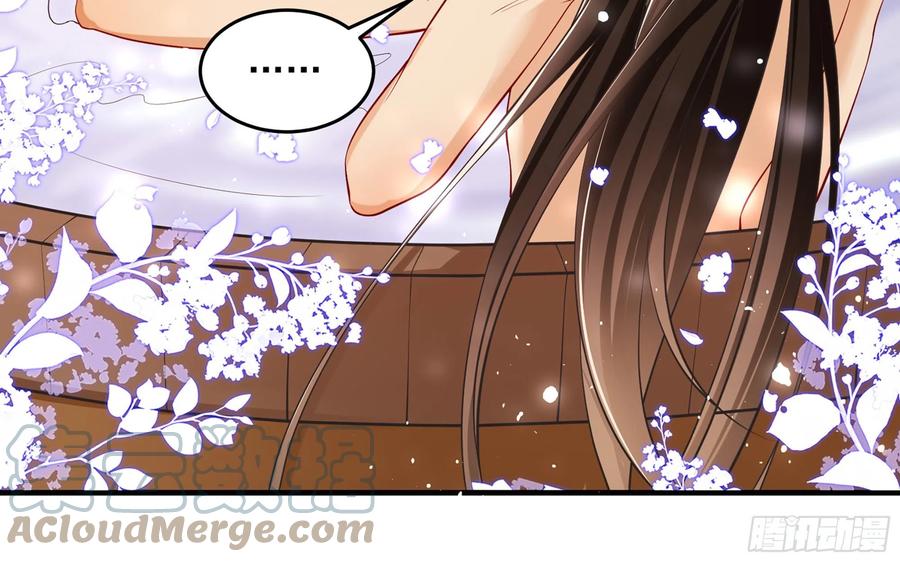 就宴承欢 - 38 爱妃……信我？ - 第34张图