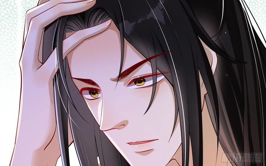 就宴承欢 - 38 爱妃……信我？ - 第57张图