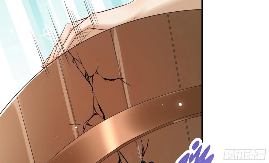 就宴承欢 - 38 爱妃……信我？ - 第48张图