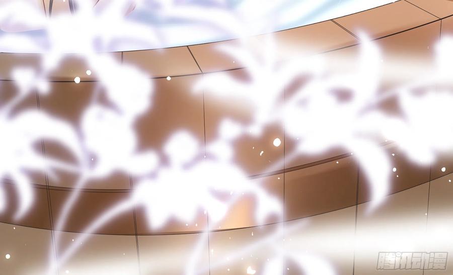 就宴承欢 - 38 爱妃……信我？ - 第54张图