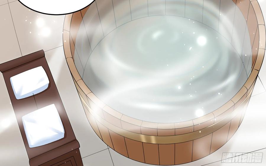 就宴承欢 - 38 爱妃……信我？ - 第9张图