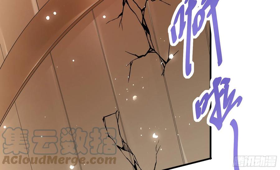 就宴承欢 - 38 爱妃……信我？ - 第49张图