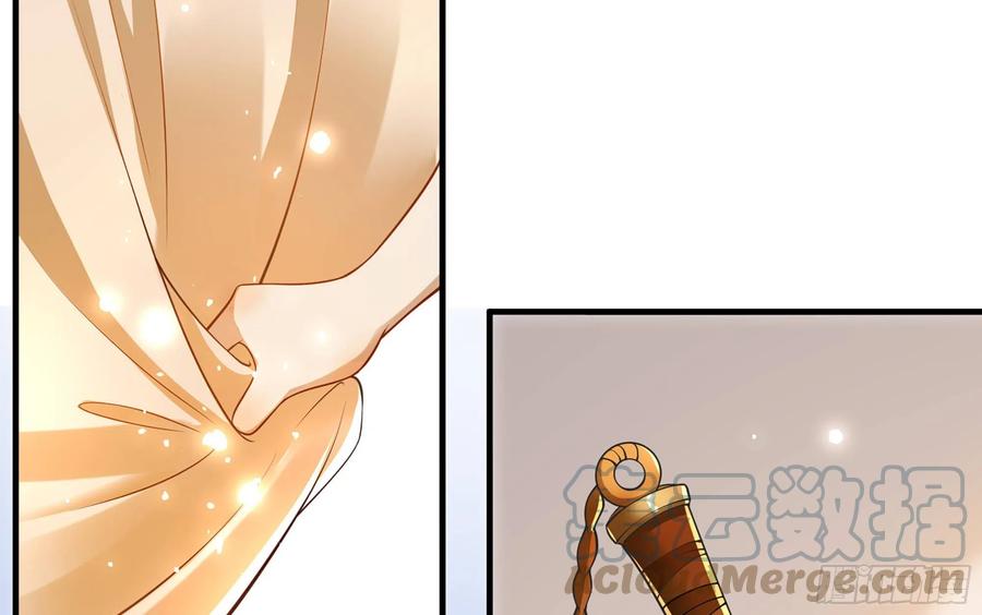 就宴承欢 - 38 爱妃……信我？ - 第61张图