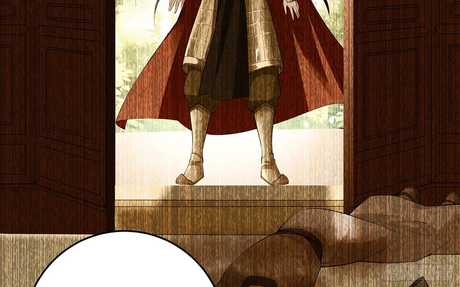 就宴承欢 - 39 陈年往事 - 第34张图