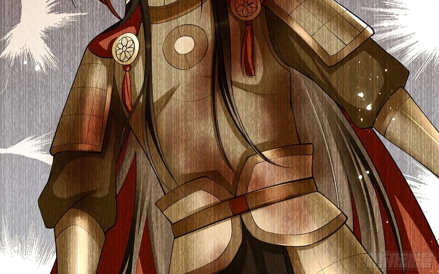 就宴承欢 - 39 陈年往事 - 第48张图