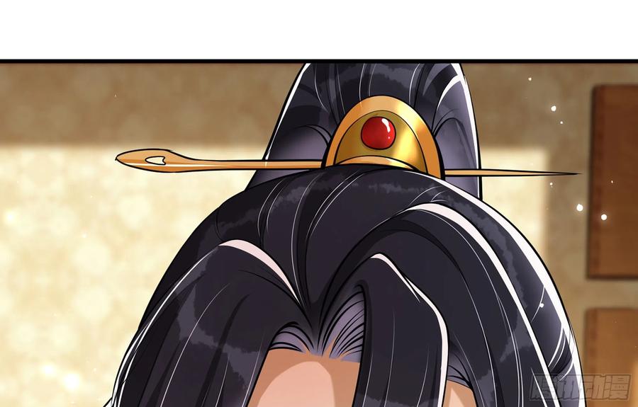 就宴承欢 - 39 陈年往事 - 第91张图