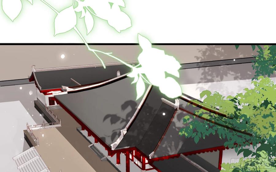 就宴承欢 - 39 陈年往事 - 第80张图