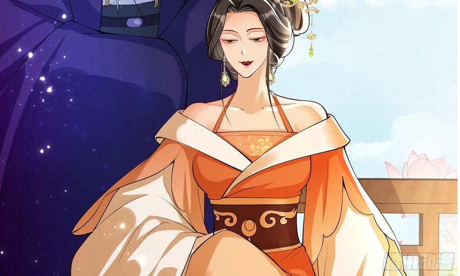 就宴承欢 - 40 男装谢妃有喜了 - 第94张图