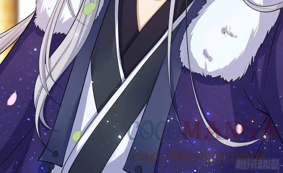 就宴承欢 - 40 男装谢妃有喜了 - 第89张图