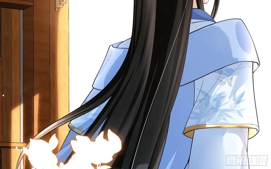 就宴承欢 - 40 男装谢妃有喜了 - 第32张图